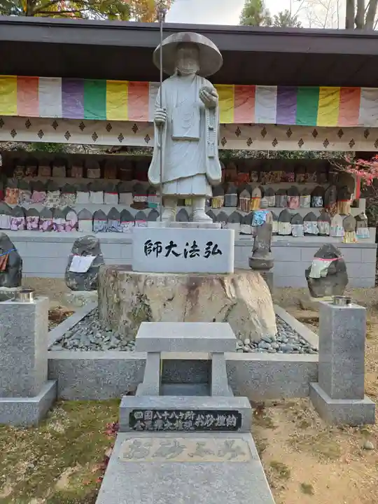 安倍文殊院 (奈良県)