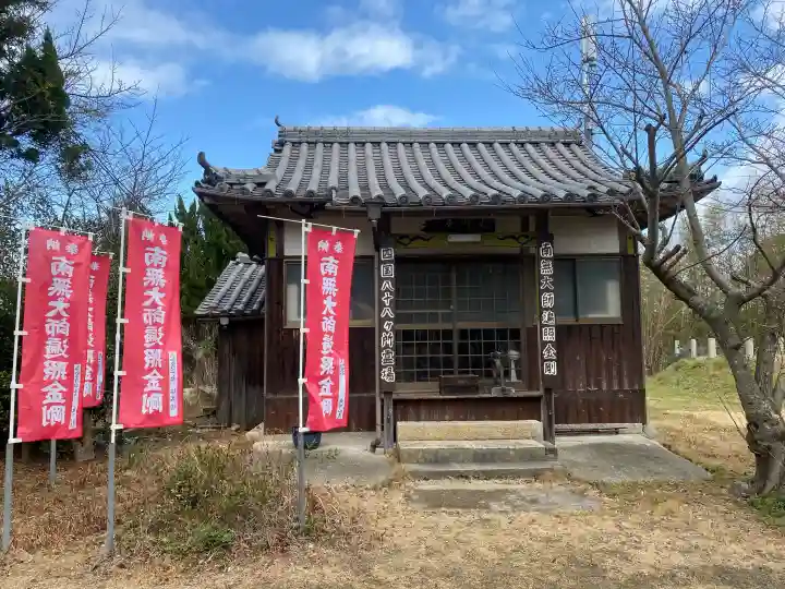 法華寺の{uncategorized: "未分類", other: "その他", undefined: "問題あり", building: "その他建物", grave: "お墓", sacred_gate: "鳥居", guardian: "狛犬", statue: "像", buddha: "仏像", history: "歴史", nature: "自然", garden: "庭園", animal: "動物", pagoda: "塔", temizu: "手水舎", mountain_gate: "山門・神門", sanctuary: "本殿・本堂", subordinate: "末社・摂社", art: "芸術", scenery: "景色", jizo: "地蔵", ema: "絵馬", goshuin: "御朱印", omikuji: "おみくじ", items: "授与品その他", amulet: "お守り", goshuincho: "御朱印帳", eats: "食事", festival: "お祭り", votive_dance: "神楽", shichigosan: "七五三参", wedding: "結婚式", experience: "体験その他", initially: "初詣", around: "周辺", anti_infection: "感染症対策"}