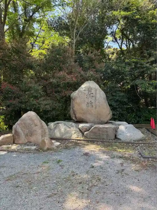 松江護國神社(島根県)