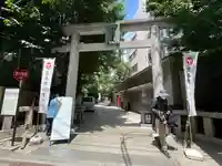 銀杏岡八幡神社の鳥居