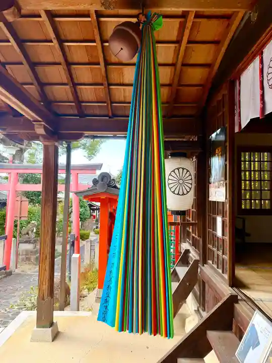 崇道天皇社(奈良県)