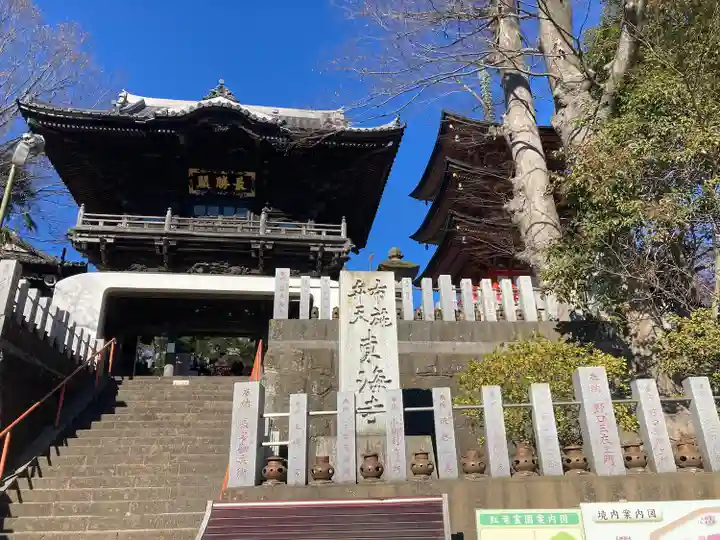 布施弁天 東海寺(千葉県)