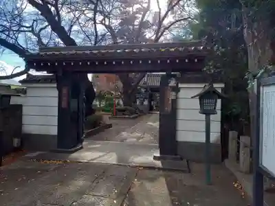 井口院の山門・神門