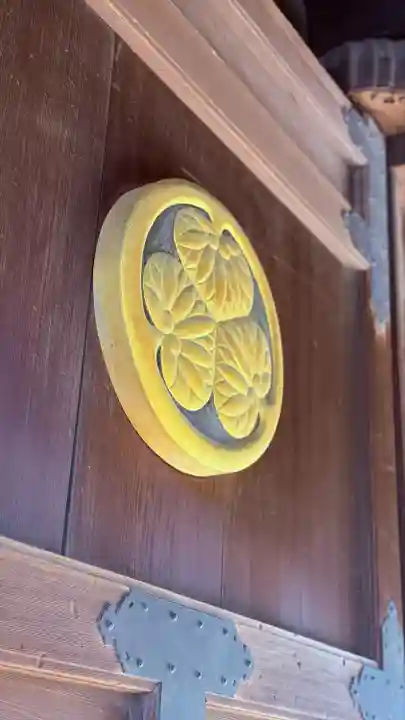 建中寺のその他建物