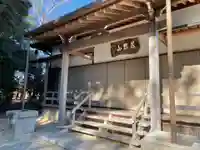 観福寺の本殿・本堂