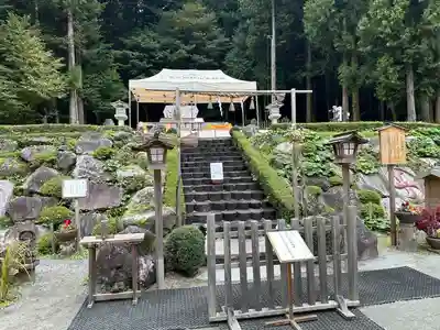不二阿祖山太神宮(山梨県)
