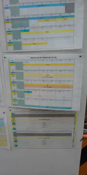 瀧尾神社(京都府)