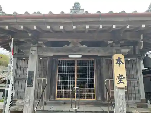 北室院の本殿・本堂