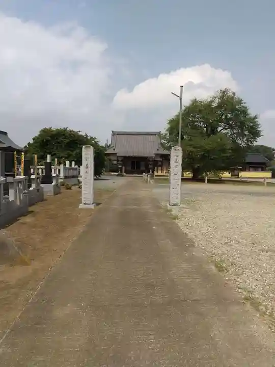 歓喜寺のその他建物