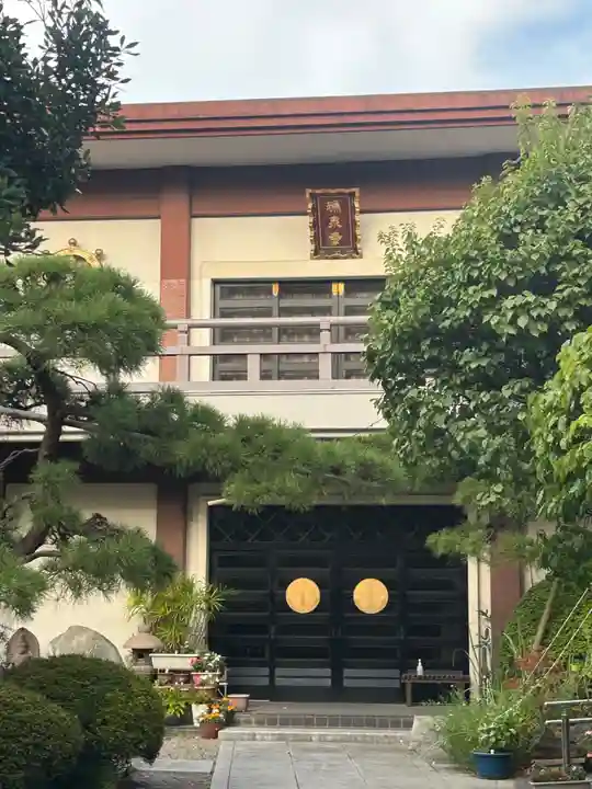 瑞泉寺(東京都)