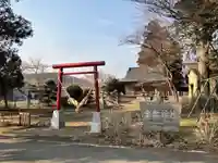 御霊神社の鳥居