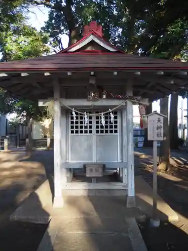 永福稲荷神社の末社・摂社