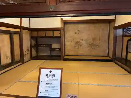 三宝院（三宝院門跡）の{uncategorized: "未分類", other: "その他", undefined: "問題あり", building: "その他建物", grave: "お墓", sacred_gate: "鳥居", guardian: "狛犬", statue: "像", buddha: "仏像", history: "歴史", nature: "自然", garden: "庭園", animal: "動物", pagoda: "塔", temizu: "手水舎", mountain_gate: "山門・神門", sanctuary: "本殿・本堂", subordinate: "末社・摂社", art: "芸術", scenery: "景色", jizo: "地蔵", ema: "絵馬", goshuin: "御朱印", omikuji: "おみくじ", items: "授与品その他", amulet: "お守り", goshuincho: "御朱印帳", eats: "食事", festival: "お祭り", votive_dance: "神楽", shichigosan: "七五三参", wedding: "結婚式", experience: "体験その他", initially: "初詣", around: "周辺", anti_infection: "感染症対策"}