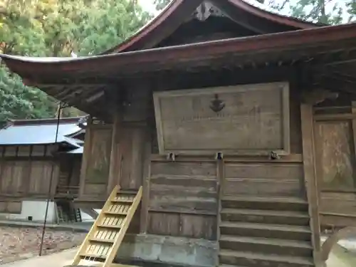 赤城神社(三夜沢町)のその他建物
