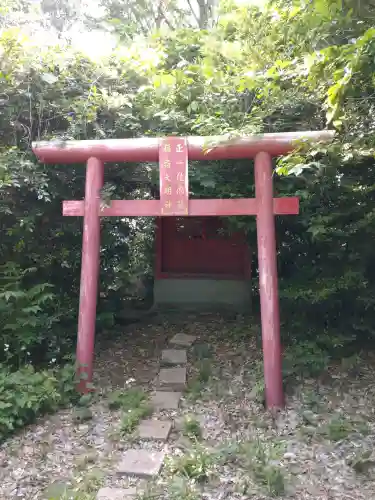 正一位内藤稲荷大明神の{uncategorized: "未分類", other: "その他", undefined: "問題あり", building: "その他建物", grave: "お墓", sacred_gate: "鳥居", guardian: "狛犬", statue: "像", buddha: "仏像", history: "歴史", nature: "自然", garden: "庭園", animal: "動物", pagoda: "塔", temizu: "手水舎", mountain_gate: "山門・神門", sanctuary: "本殿・本堂", subordinate: "末社・摂社", art: "芸術", scenery: "景色", jizo: "地蔵", ema: "絵馬", goshuin: "御朱印", omikuji: "おみくじ", items: "授与品その他", amulet: "お守り", goshuincho: "御朱印帳", eats: "食事", festival: "お祭り", votive_dance: "神楽", shichigosan: "七五三参", wedding: "結婚式", experience: "体験その他", initially: "初詣", around: "周辺", anti_infection: "感染症対策"}