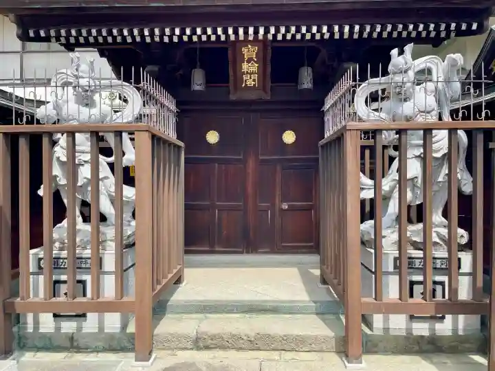 圓照寺の{uncategorized: "未分類", other: "その他", undefined: "問題あり", building: "その他建物", grave: "お墓", sacred_gate: "鳥居", guardian: "狛犬", statue: "像", buddha: "仏像", history: "歴史", nature: "自然", garden: "庭園", animal: "動物", pagoda: "塔", temizu: "手水舎", mountain_gate: "山門・神門", sanctuary: "本殿・本堂", subordinate: "末社・摂社", art: "芸術", scenery: "景色", jizo: "地蔵", ema: "絵馬", goshuin: "御朱印", omikuji: "おみくじ", items: "授与品その他", amulet: "お守り", goshuincho: "御朱印帳", eats: "食事", festival: "お祭り", votive_dance: "神楽", shichigosan: "七五三参", wedding: "結婚式", experience: "体験その他", initially: "初詣", around: "周辺", anti_infection: "感染症対策"}