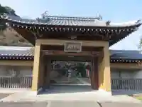 海岸寺奥の院(香川県)