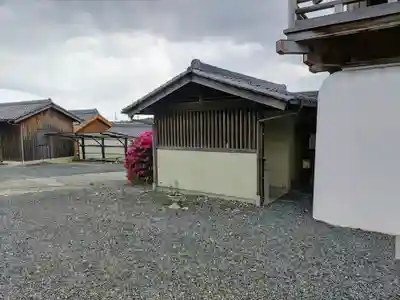 安養寺のその他建物