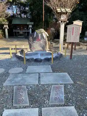 櫻木神社(千葉県)