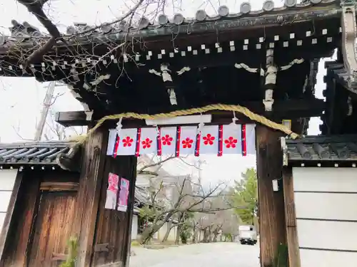 道明寺天満宮の山門・神門