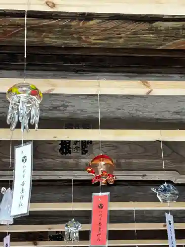 吾妻神社(群馬県)