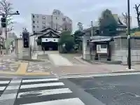 龍泉院の{uncategorized: "未分類", other: "その他", undefined: "問題あり", building: "その他建物", grave: "お墓", sacred_gate: "鳥居", guardian: "狛犬", statue: "像", buddha: "仏像", history: "歴史", nature: "自然", garden: "庭園", animal: "動物", pagoda: "塔", temizu: "手水舎", mountain_gate: "山門・神門", sanctuary: "本殿・本堂", subordinate: "末社・摂社", art: "芸術", scenery: "景色", jizo: "地蔵", ema: "絵馬", goshuin: "御朱印", omikuji: "おみくじ", items: "授与品その他", amulet: "お守り", goshuincho: "御朱印帳", eats: "食事", festival: "お祭り", votive_dance: "神楽", shichigosan: "七五三参", wedding: "結婚式", experience: "体験その他", initially: "初詣", around: "周辺", anti_infection: "感染症対策"}