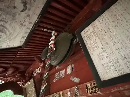 雲洞庵　芹沢観音(山形県)