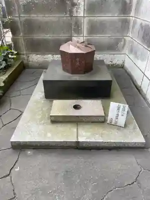 浄閑寺(東京都)