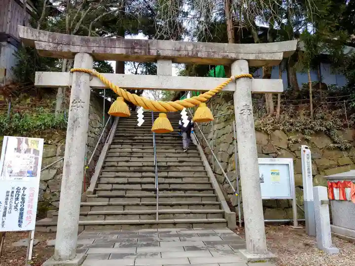 太平山三吉神社総本宮(秋田県)