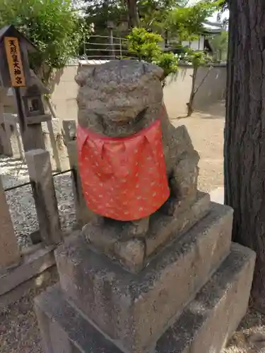 熊野大神宮(大阪府)