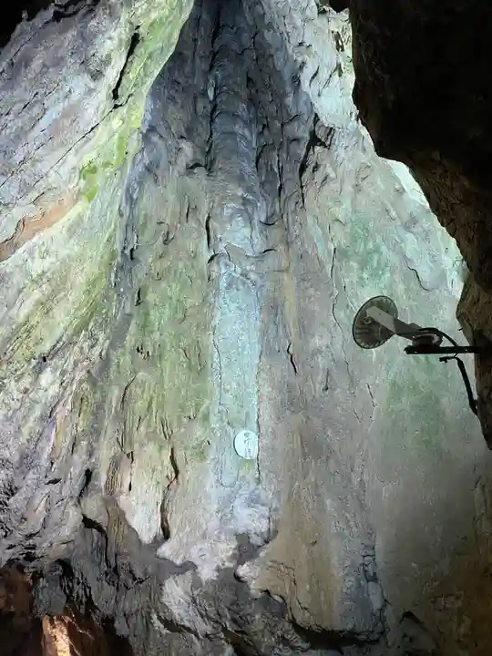 岩山大明神(岡山県)