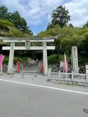 大原野神社(京都府)