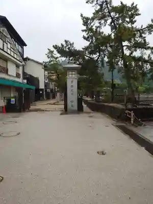 厳島神社(広島県)