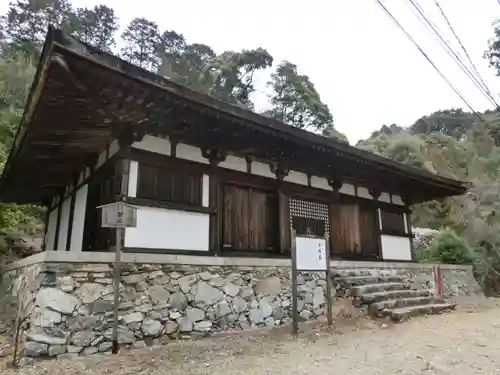 醍醐寺（上醍醐）のその他建物