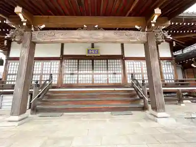 法性寺の本殿・本堂