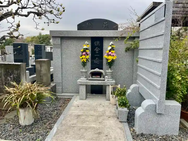 宗善寺の{uncategorized: "未分類", other: "その他", undefined: "問題あり", building: "その他建物", grave: "お墓", sacred_gate: "鳥居", guardian: "狛犬", statue: "像", buddha: "仏像", history: "歴史", nature: "自然", garden: "庭園", animal: "動物", pagoda: "塔", temizu: "手水舎", mountain_gate: "山門・神門", sanctuary: "本殿・本堂", subordinate: "末社・摂社", art: "芸術", scenery: "景色", jizo: "地蔵", ema: "絵馬", goshuin: "御朱印", omikuji: "おみくじ", items: "授与品その他", amulet: "お守り", goshuincho: "御朱印帳", eats: "食事", festival: "お祭り", votive_dance: "神楽", shichigosan: "七五三参", wedding: "結婚式", experience: "体験その他", initially: "初詣", around: "周辺", anti_infection: "感染症対策"}