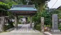 興福院(神奈川県)