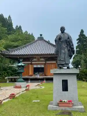 青龍寺(昭和大仏)(青森県)
