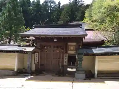 巴陵院の{uncategorized: "未分類", other: "その他", undefined: "問題あり", building: "その他建物", grave: "お墓", sacred_gate: "鳥居", guardian: "狛犬", statue: "像", buddha: "仏像", history: "歴史", nature: "自然", garden: "庭園", animal: "動物", pagoda: "塔", temizu: "手水舎", mountain_gate: "山門・神門", sanctuary: "本殿・本堂", subordinate: "末社・摂社", art: "芸術", scenery: "景色", jizo: "地蔵", ema: "絵馬", goshuin: "御朱印", omikuji: "おみくじ", items: "授与品その他", amulet: "お守り", goshuincho: "御朱印帳", eats: "食事", festival: "お祭り", votive_dance: "神楽", shichigosan: "七五三参", wedding: "結婚式", experience: "体験その他", initially: "初詣", around: "周辺", anti_infection: "感染症対策"}