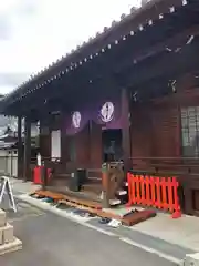 藤澤山 宝厳院 大光寺の本殿