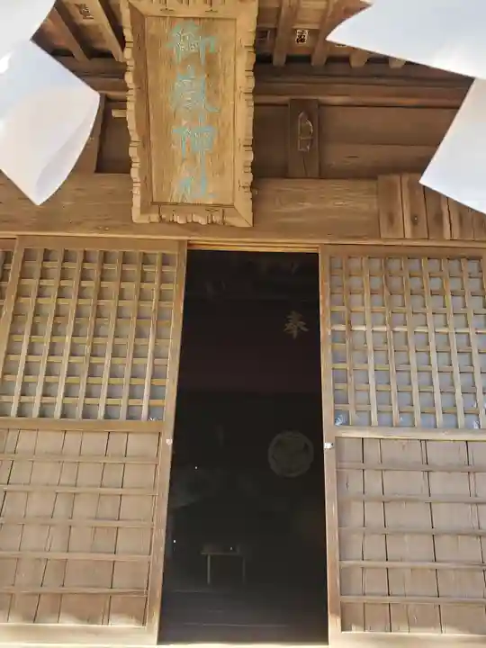 御嶽神社の本殿・本堂