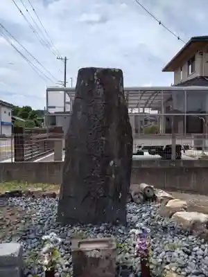 法華宗教会所(愛知県)