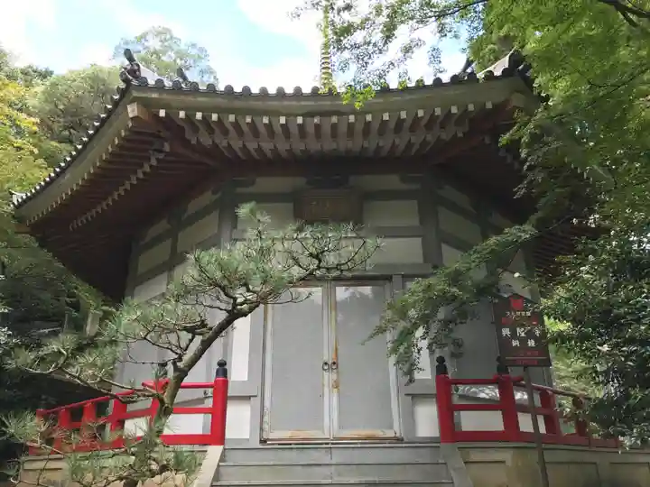 西山興隆寺(愛媛県)