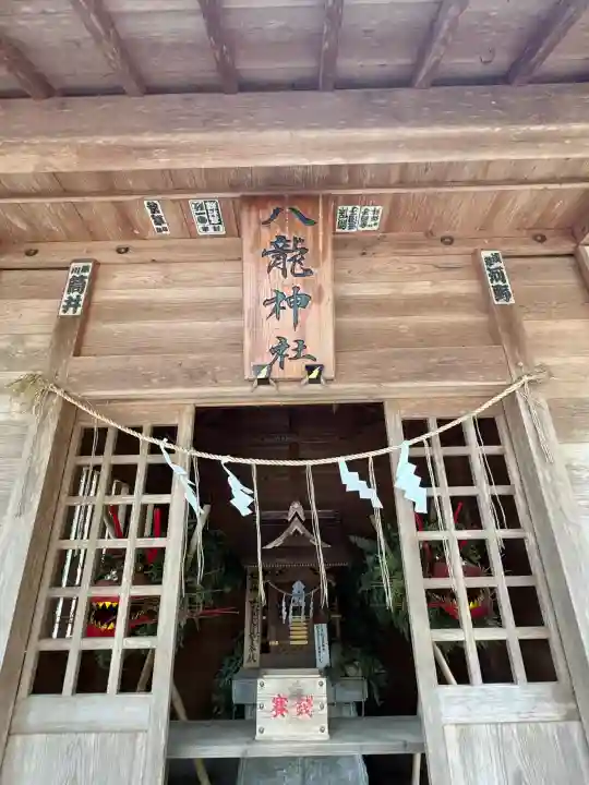 間々田八幡宮の{uncategorized: "未分類", other: "その他", undefined: "問題あり", building: "その他建物", grave: "お墓", sacred_gate: "鳥居", guardian: "狛犬", statue: "像", buddha: "仏像", history: "歴史", nature: "自然", garden: "庭園", animal: "動物", pagoda: "塔", temizu: "手水舎", mountain_gate: "山門・神門", sanctuary: "本殿・本堂", subordinate: "末社・摂社", art: "芸術", scenery: "景色", jizo: "地蔵", ema: "絵馬", goshuin: "御朱印", omikuji: "おみくじ", items: "授与品その他", amulet: "お守り", goshuincho: "御朱印帳", eats: "食事", festival: "お祭り", votive_dance: "神楽", shichigosan: "七五三参", wedding: "結婚式", experience: "体験その他", initially: "初詣", around: "周辺", anti_infection: "感染症対策"}