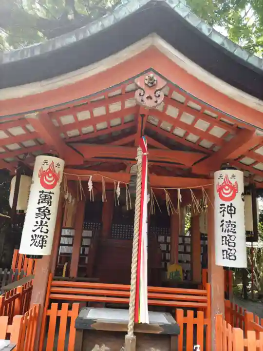 武信稲荷神社(京都府)