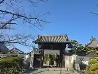 明王院(大阪府)