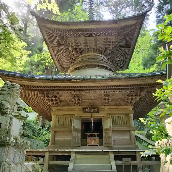 最乗寺(道了尊)(神奈川県)