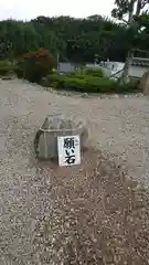 全性寺の建物その他