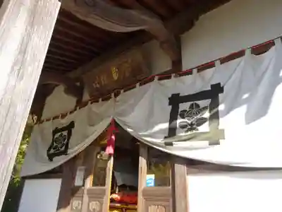 日蓮宗 総本山 塔頭 定林坊(じょうりんぼう)の本殿・本堂