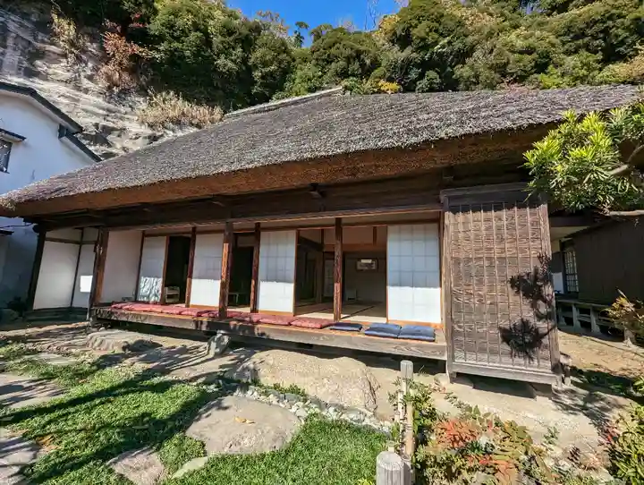 明王院(神奈川県)